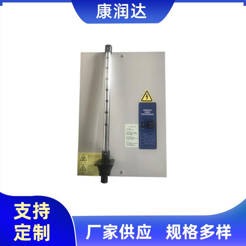 电极加湿器空调机组空调配件自动控制工业加湿机