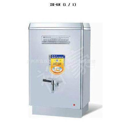 【裕豪】ZK-6H沸腾电热开水器系列(发泡保温)