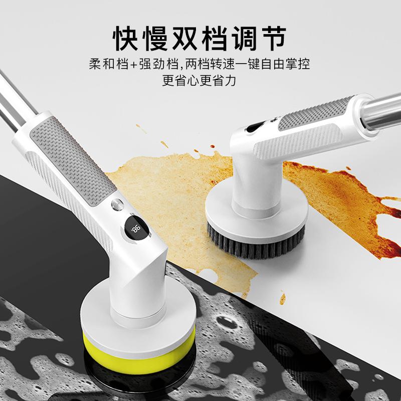 新款S8电动清刷柄长180可伸缩家用多功能洁刷子浴台室刷地板灶浴