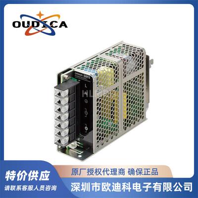 开关电源S8FS-G05024CD/S8FS-G05024C