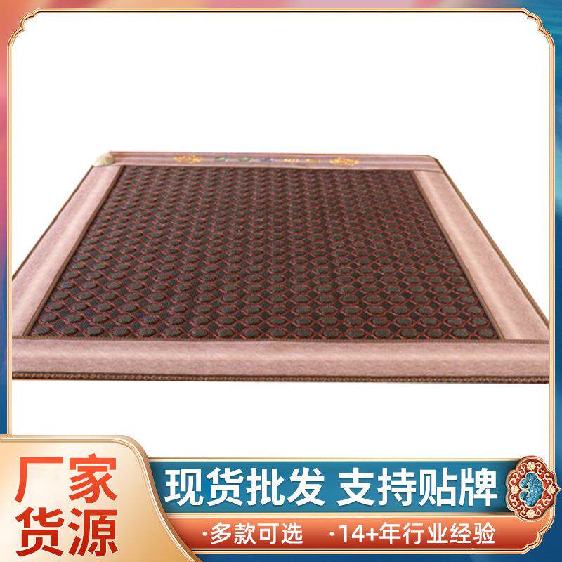 厂家玉石床垫双温双控数字控温电加热