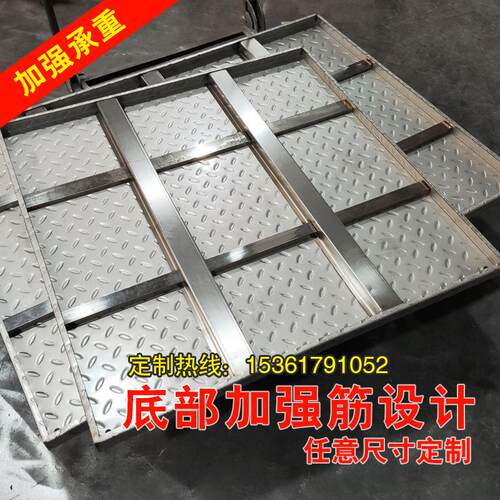 加厚不锈钢防滑水井盖篦子009厨房沉沙盖井下水道排水纹地沟防滑