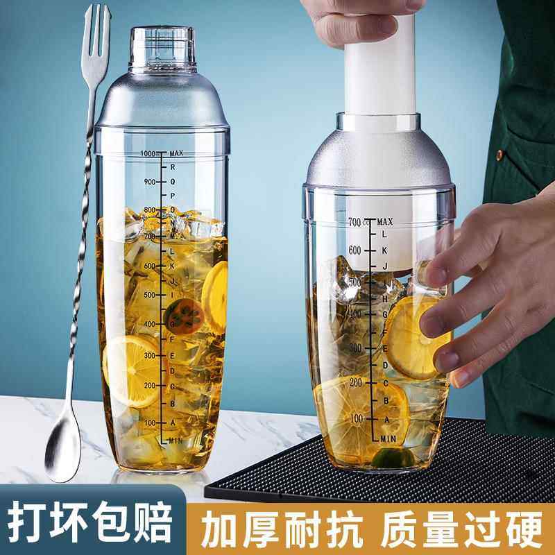 日本进口精工加厚雪克杯奶茶店专用食品级手打柠檬茶工具全套调