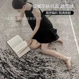 意式 现代简约轻奢客厅地毯耐脏抗污高级感新中式 茶几毯抽象水墨画