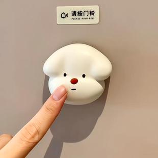 优选门铃家用无线卡通自发电远距离老人入户门钟呼叫器可爱多音量