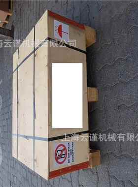 法国赛R1C245M2锐姆S减IREM电机S异IR达EM步电机SIREM离心泵速机