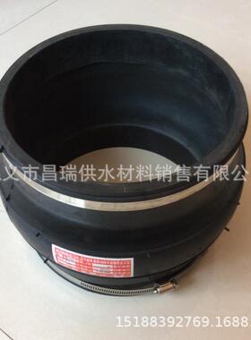 箍式接橡胶接头卡PVC水管XJJT2020道双卡箍橡胶软连接柔性性挠头