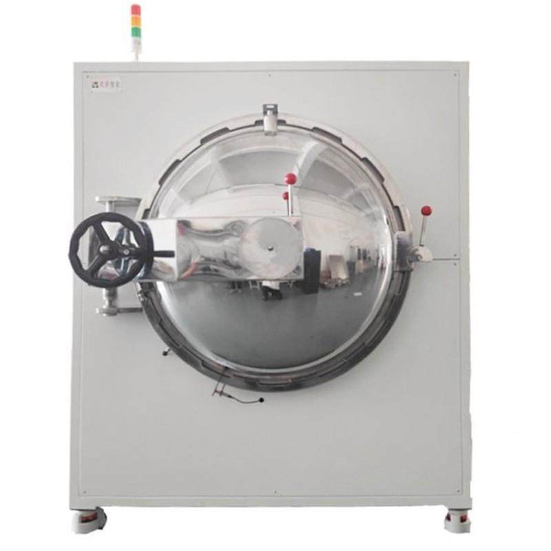 LCD全自偏光消片泡机全自动高压脱泡机合商用贴电子339产品去动泡,五金/工具,雕刻机,淘宝优惠券,粉丝福利购,淘宝优惠卷