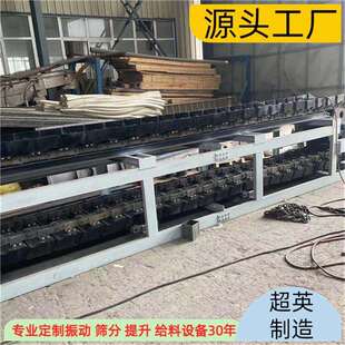 不锈钢鳞板输送机厂家耐高温耐腐蚀铸件链式 运输机械输送带