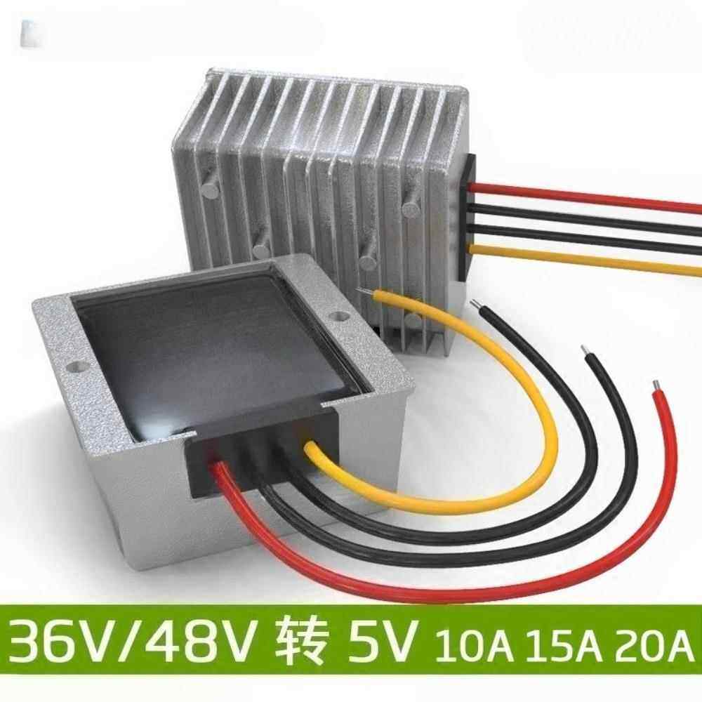 30-60V转5V5A-30A防水LED车载显示屏电源48V降5V直流电源转换器