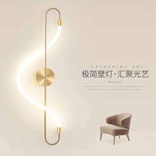 壁灯北欧设计师轻奢线条客厅沙发背景墙简约现代卧室床头房间灯具