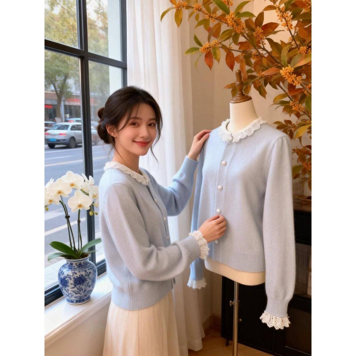 极速温柔韩系蕾丝花边领浅蓝色针织开衫女秋季新款长袖百搭高级感