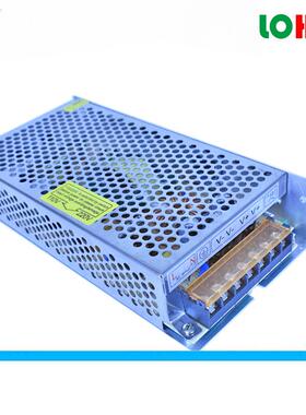 原装12V17A开关电源 12V200W电源变压器 12V13V200W发光字led电源