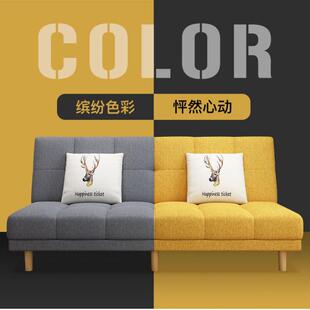 款出租房沙发床折叠多功能现代经济型单人简约小户型两用红懒人网