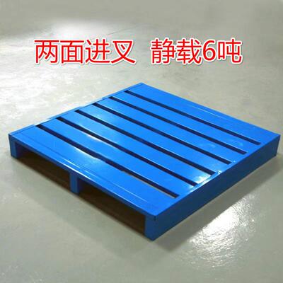 垛山东托河金南河北江苏湖南湖北属盘现货厂家钢制JGU双面铁托盘