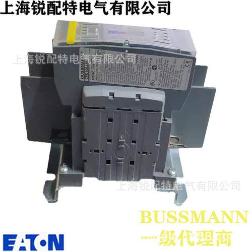 巴士曼BUSSMANN熔断器底座CFD100J3S(F)巴斯曼600V100A保险丝底座