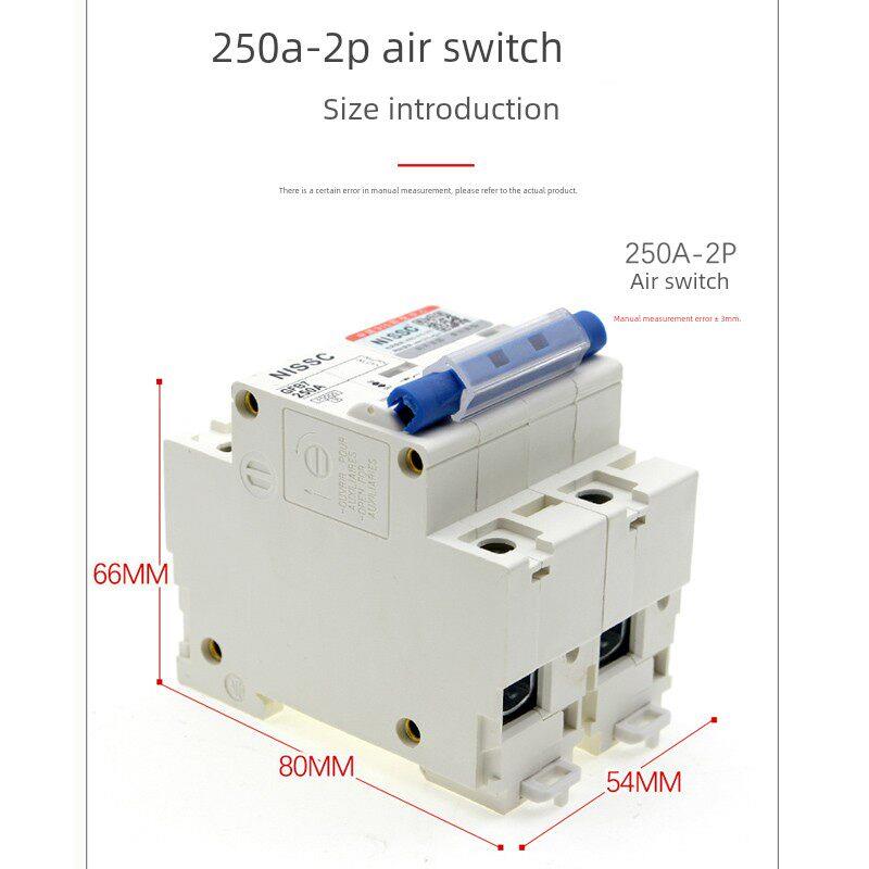 电动车直流空气开关断路器48V60V72V短路保护250A大功率过载空开