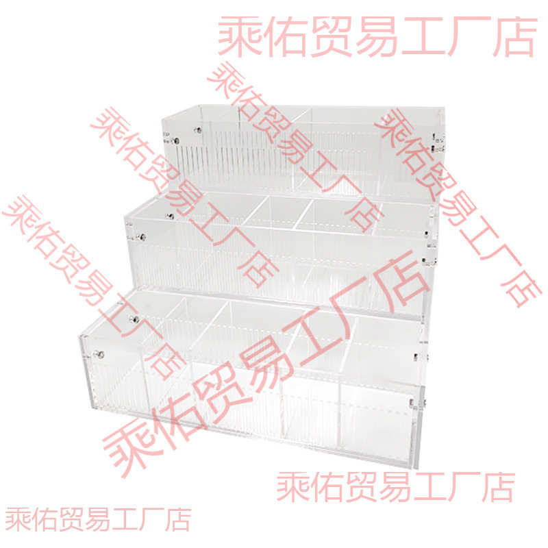 文具店展示架透明放橡皮擦收纳盒亚克力任意分隔盒手账胶布陈列架