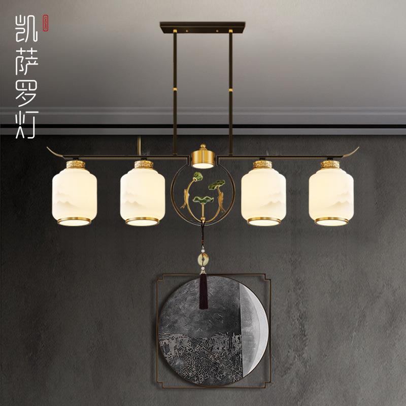 全铜新中式餐厅吊灯现代简约餐桌吧台饭厅吸顶灯创意中国风灯具