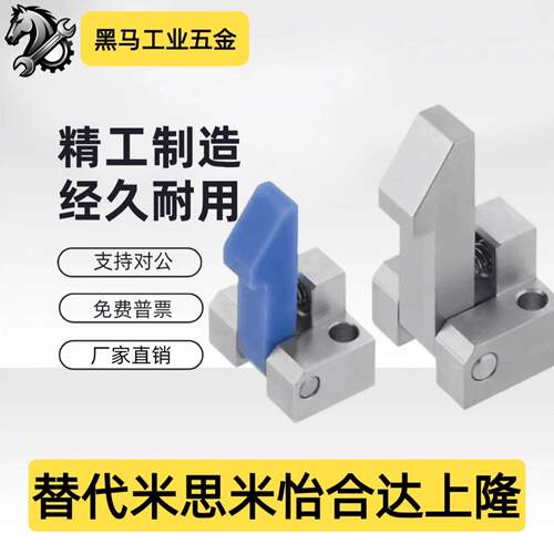 自动上扣锁扣弹簧止回器ATLAM/ATLAS/ATLAN/PFE01/PFE11/PFE21