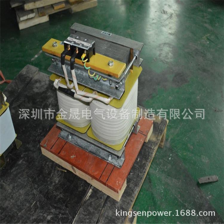 供应三2相变压0器3SG-0KVA 380V/20V/20V 设备CSG-30KVANC加工中