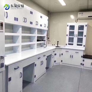 厂家PP实验验台验室试试台耐DYPP-202腐化蚀中央台边台剂架PP实验