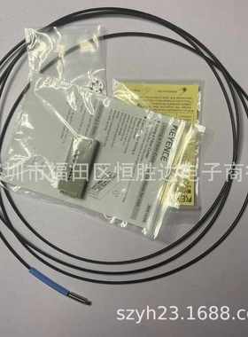 --666-fu 基恩- 66zfufu-67tgfu 士 fu6767g 单元-光纤-fu66tzfu