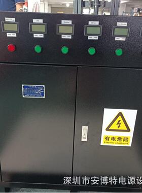 三相干式隔离变压器输入220V-660V30KVA.50KVA.100KVA.150-600KVA