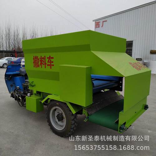 廊坊电动牛羊养殖撒料车养殖场用电动撒料车