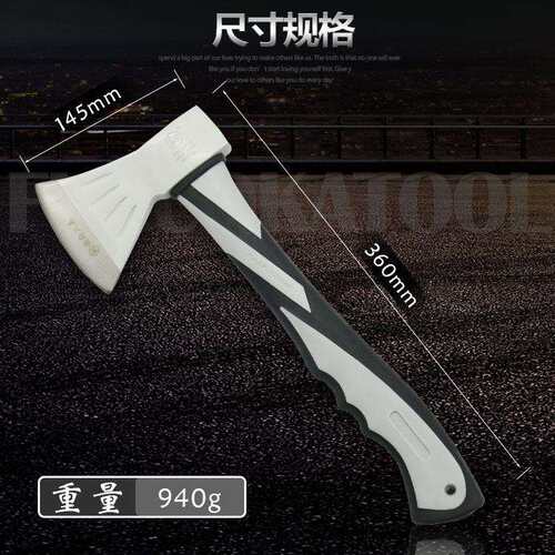 福冈工具精工日式斧子600G