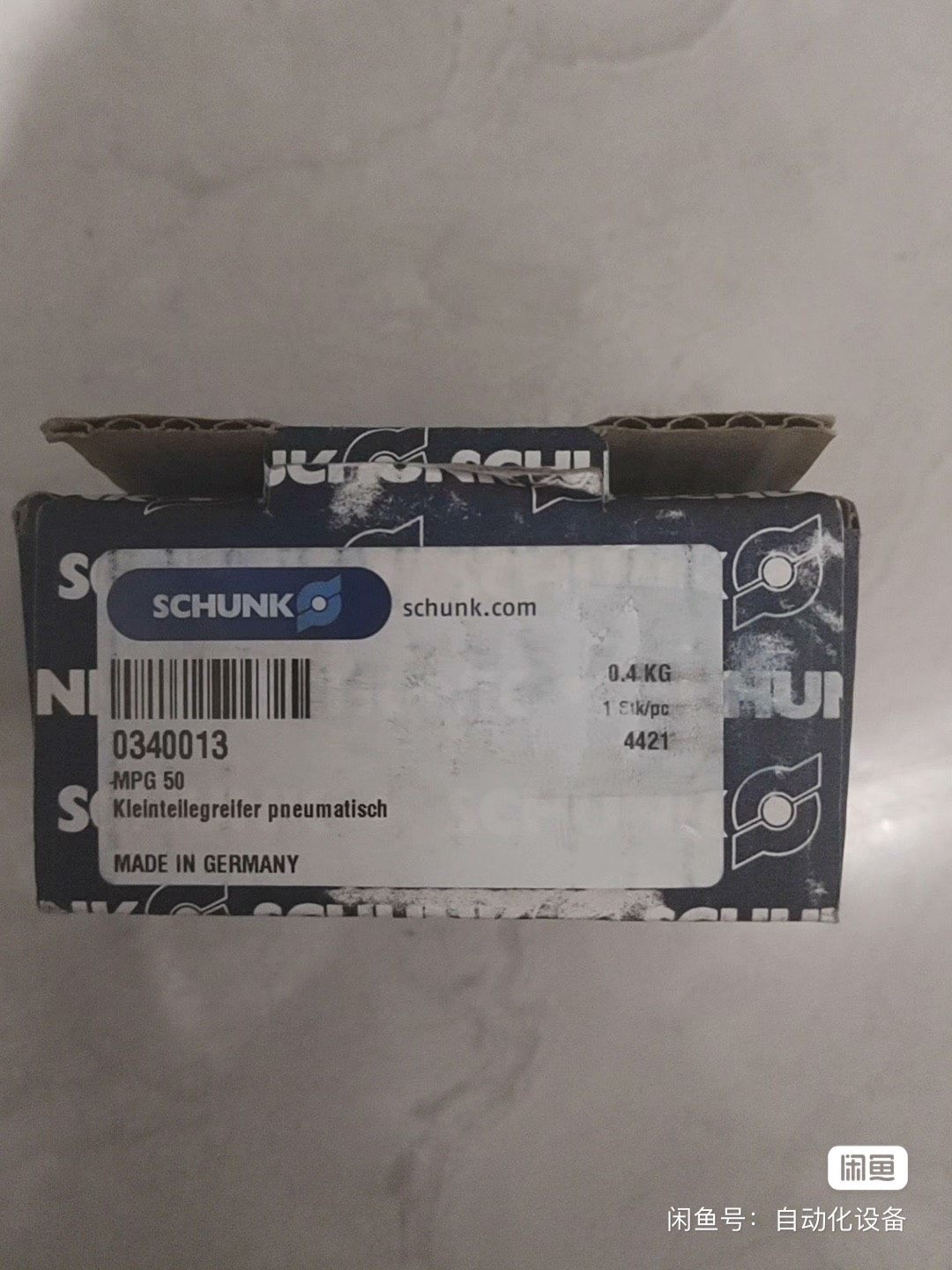 雄克，MPG+50全新原装带包装，