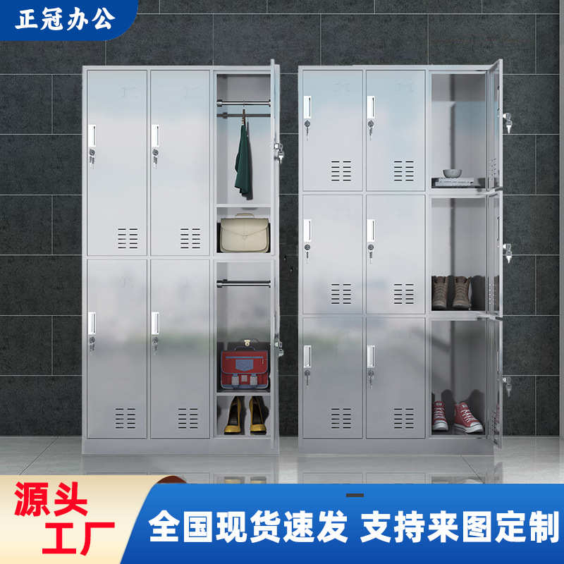 304不锈钢更衣柜201员工浴室储物柜鞋柜食堂餐具碗柜子多门仪器柜