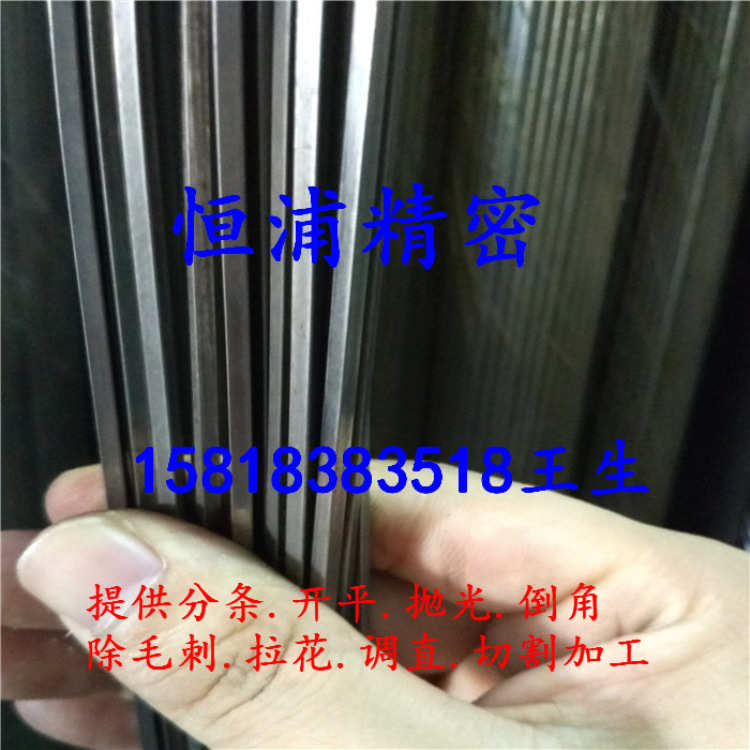 厂家英制H3.175mm 4.75mm 精密不锈钢六角棒 303六角杆 304六角