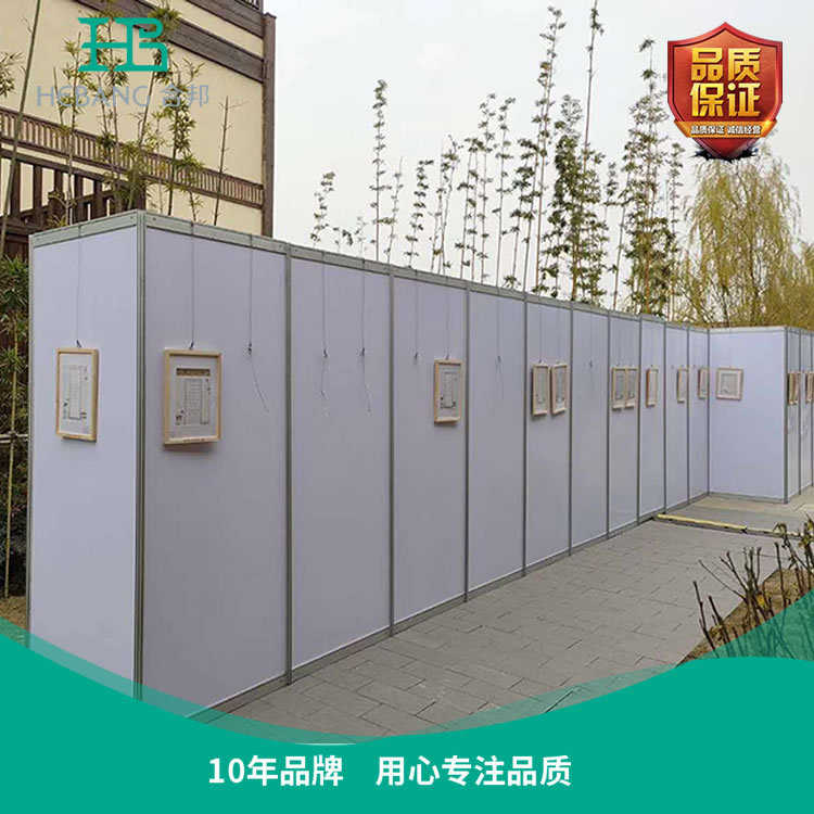 厂家直供展板展架可折叠展板八棱柱书画展板学校书画摄影活动展板