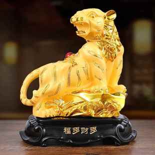 十二生肖吉祥物全龙套招财摆件鼠牛虎IUM兔猴蛇马羊鸡狗猪工艺摆