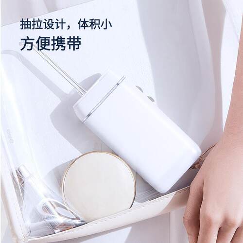 Portable Oral Irrigator,Water Flosser, 3 Modes and