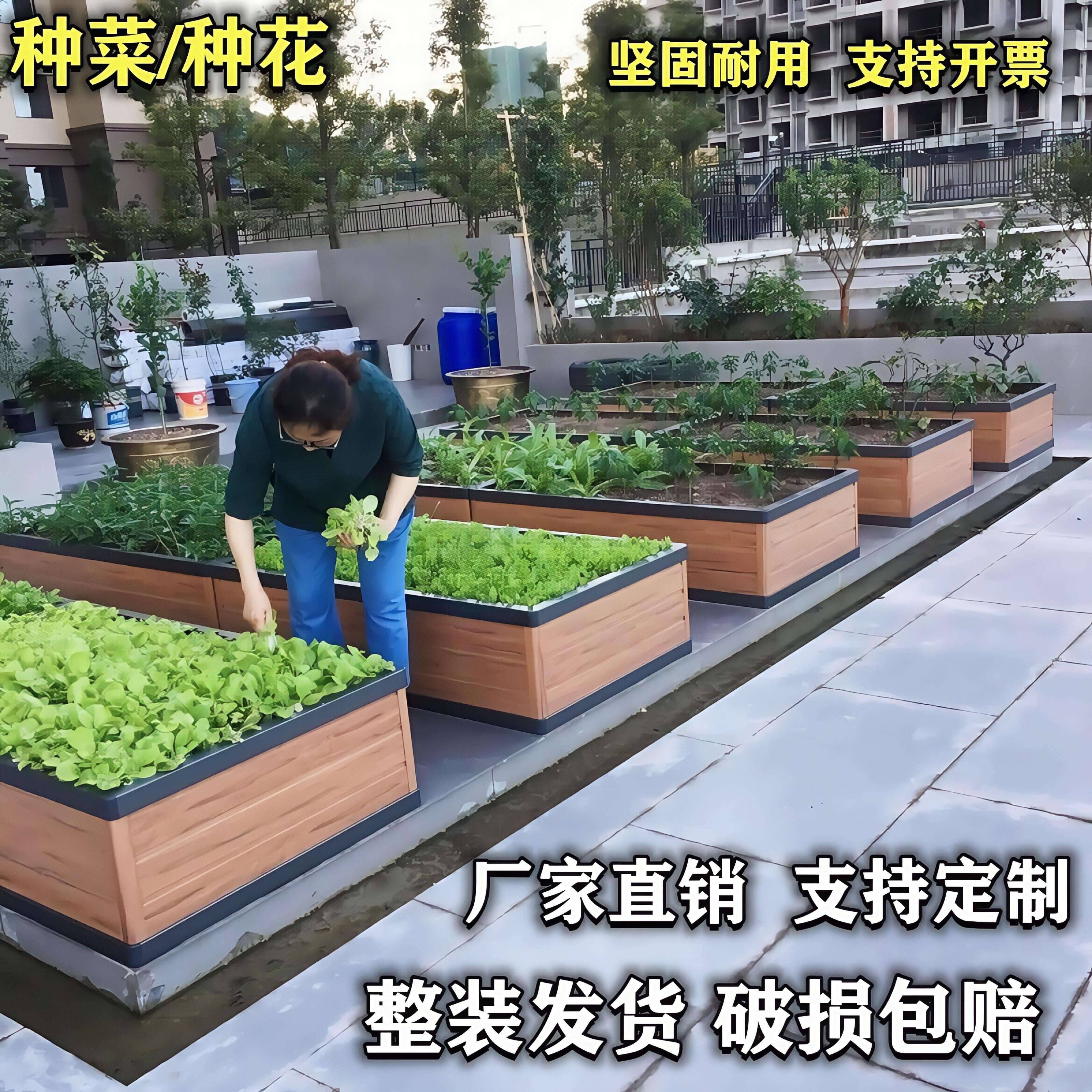 铝合金花箱种菜专用箱 黄檀木种植箱 可定制高级灰阳台花盆 适用