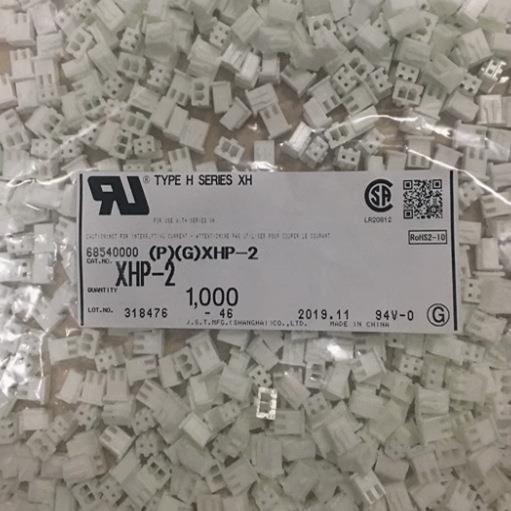 JST连接器 接插件 XHP-2 2.5mm间距XH-2/3/4/5/6/7/8/9/10/20Y