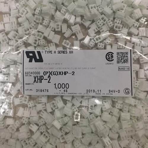 JST连接器 接插件 XHP-2 2.5mm间距XH-2/3/4/5/6/7/8/9/10/20Y