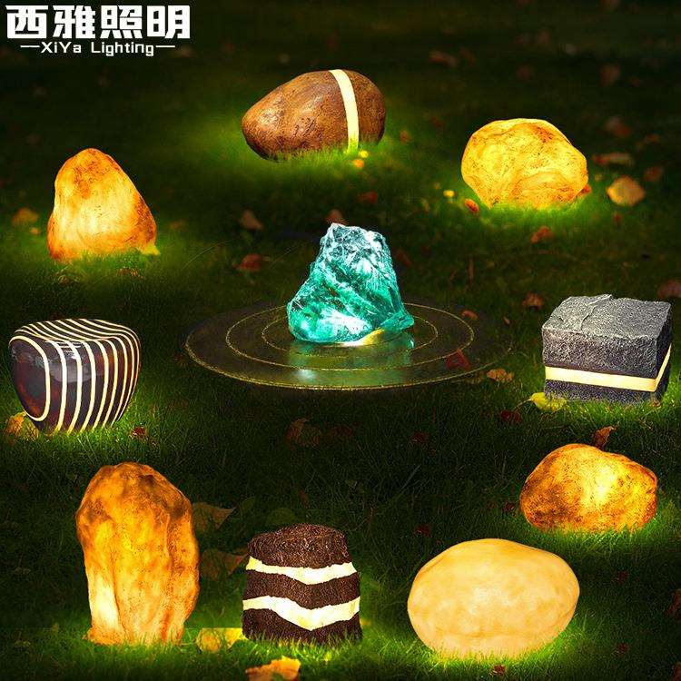 仿真石头灯led小品灯玻璃钢发光石头灯庭院别墅草坪灯景观亮化灯