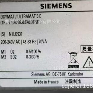 7MB2026 1NR1现货 0EA80