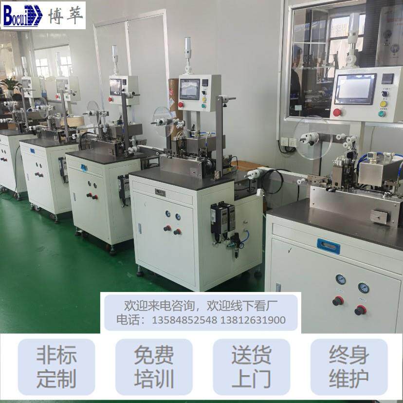 全自动编带包装机 电子元器件编带包装 自主研发 功能可选