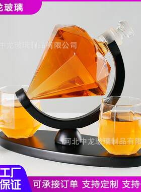 热销款高硼硅玻璃酒具套装 带杯子带椭圆木托整套醒酒器红酒杯