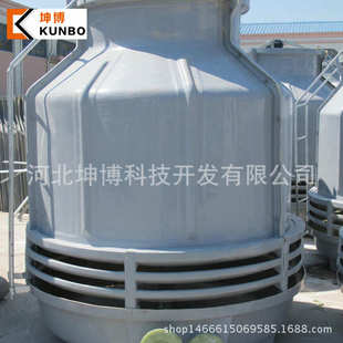 玻璃钢供应批发冷却塔玻璃钢 冷水塔小型圆形生产冷却塔