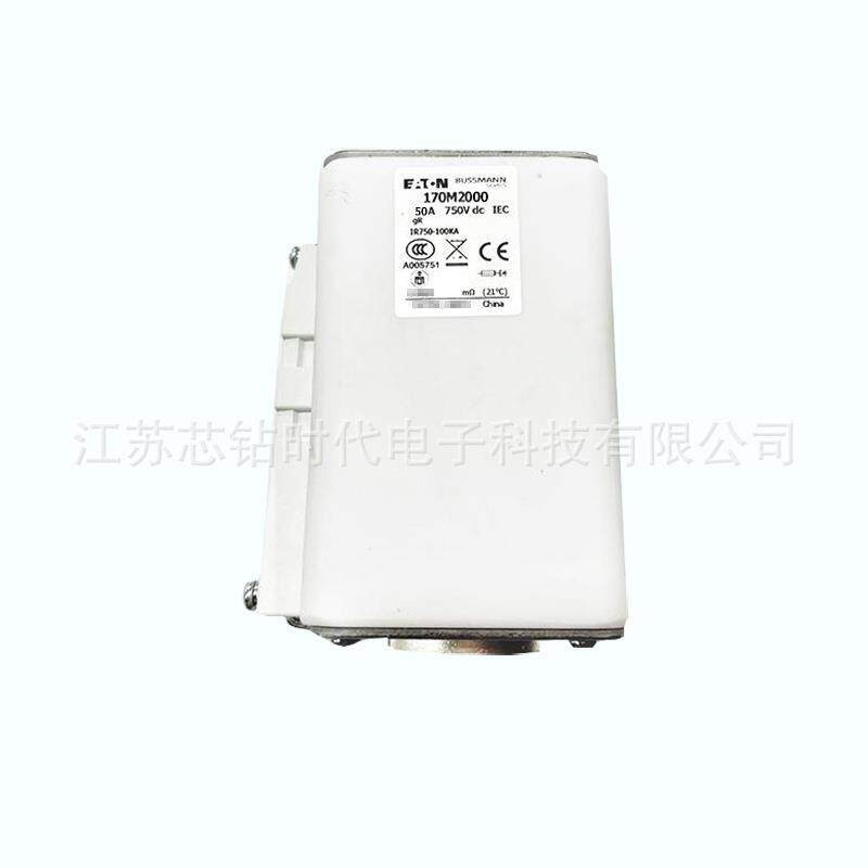 170M2093 170M2094巴斯曼BUSSMANN快速熔断器保险丝
