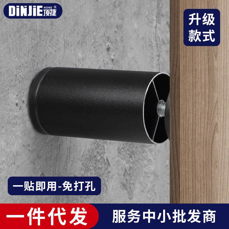 顶捷铝合金床头防撞器 防摇晃顶墙固定器 静音柜子防摇稳定器自粘