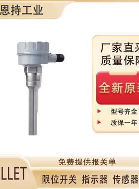 意大利MOLLET K.VK050限位开关 全新原装 厂家直采