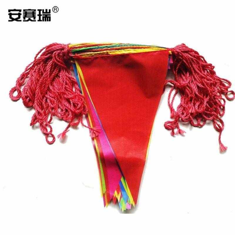 小.赛条旗彩旗布置会场三角旗安婚串工地旗32开张520cm10瑞警示