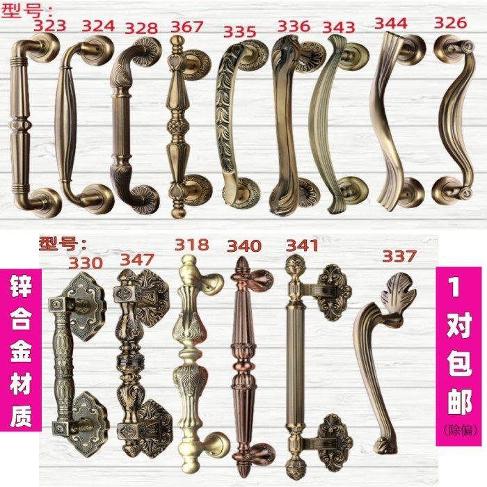 大门把手木门玻璃门明装推拉移门把手中欧式彷古青古铜KTV拉手328