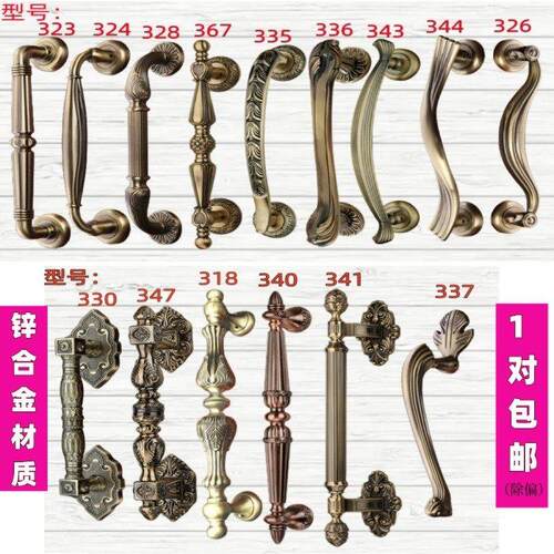 大门把手木门玻璃门明装推拉移门把手中欧式彷古青古铜KTV拉手328